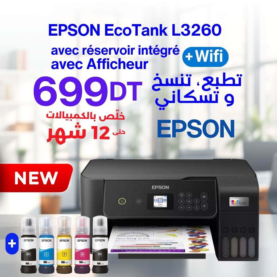 Epson L3260